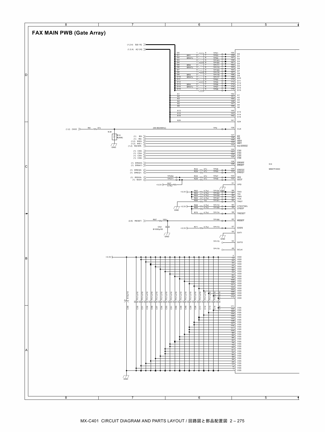 SHARP MX C310 C311 C380 C381 C400 C401 Circuit Diagrams-5